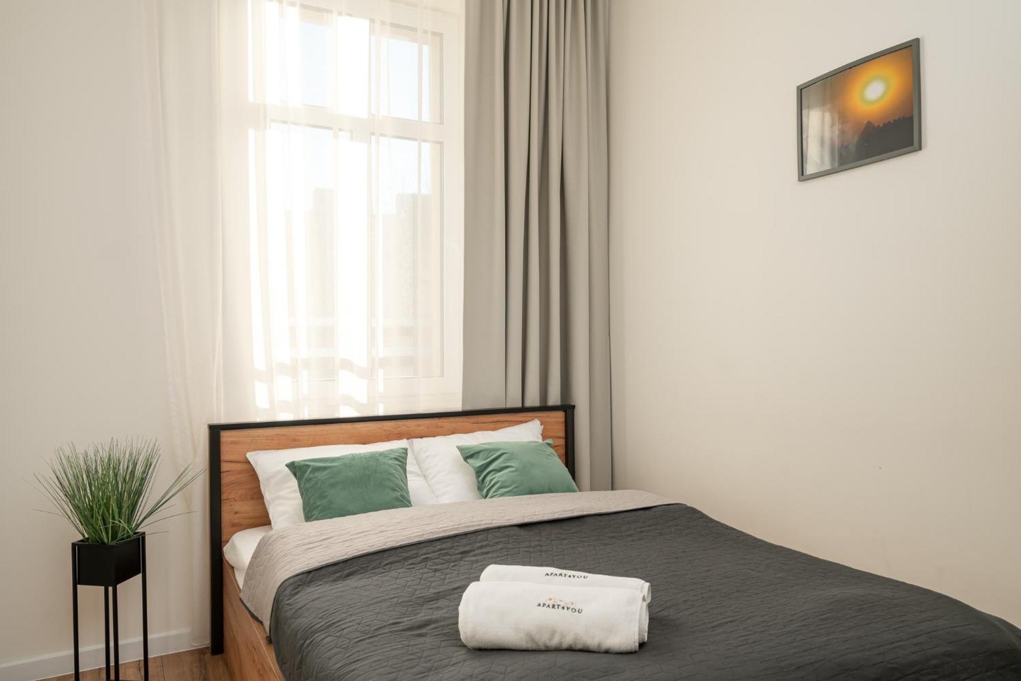 Chill4You Apartments Wrocław Eksteriør bilde